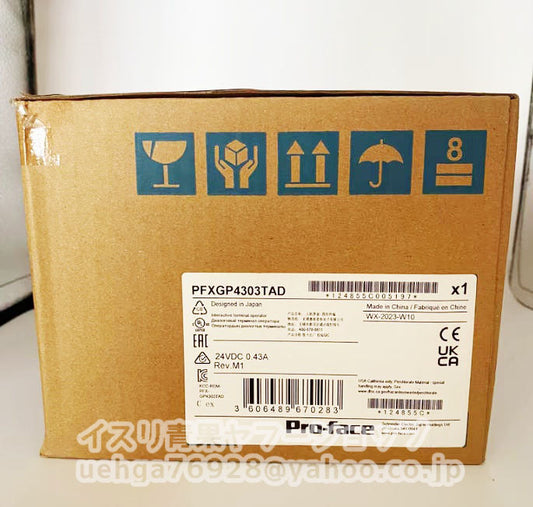 Proface PFXGP4303TAD Display [q1200075332]