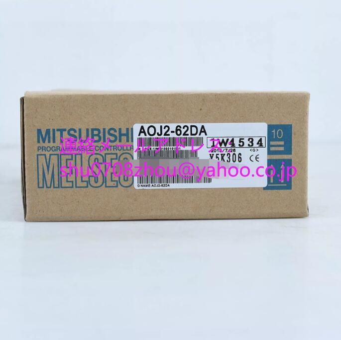 MITSUBISHI AOJ2-62DA PLC [u1198930225]