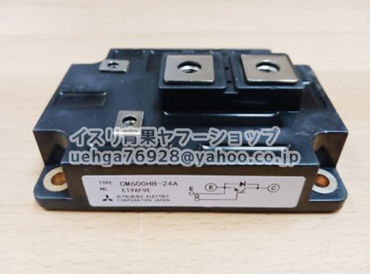 MITSUBISHI CM600HB-24A IGBT Module [r1209436697]