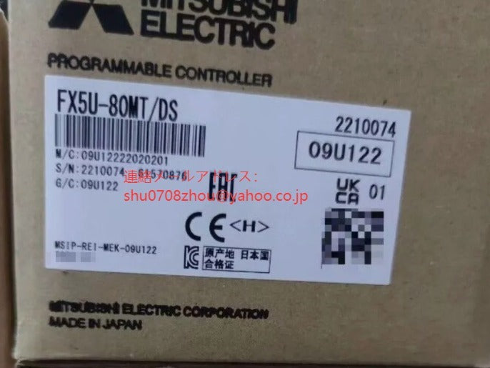 MITSUBISHI FX5U-80MT/DS CPU Unit [c1198913970]