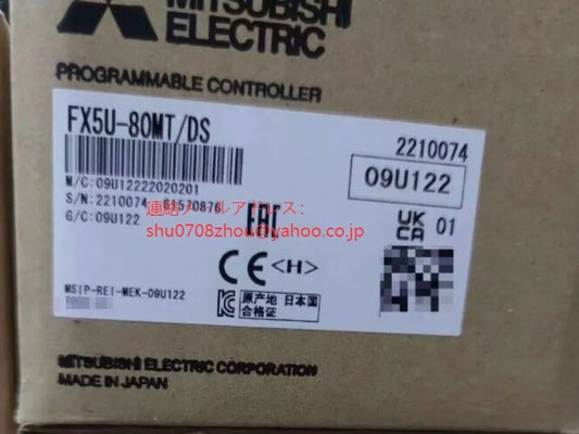 MITSUBISHI FX5U-80MT/DS CPU Unit [c1198913970]