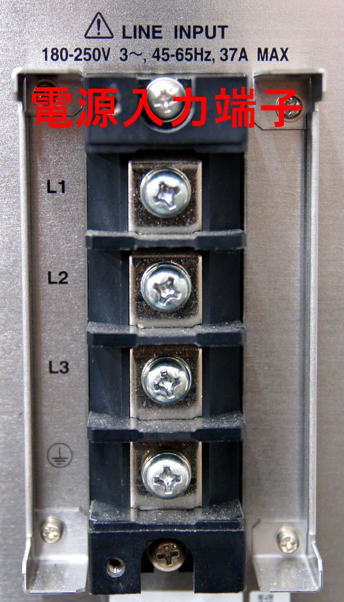 N/A [l1216888855]