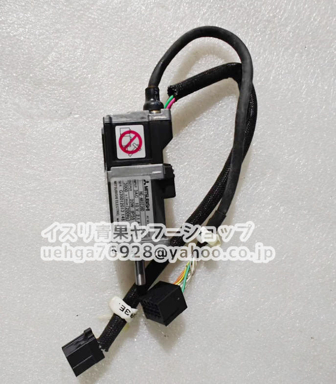 MITSUBISHI HG-AK0236D Servo Motor [n1197843609]