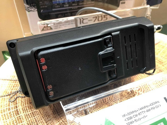 Icom IC-705 Access Point Set with LCD Protection Sheet AP76M BC230 [r1204531608]