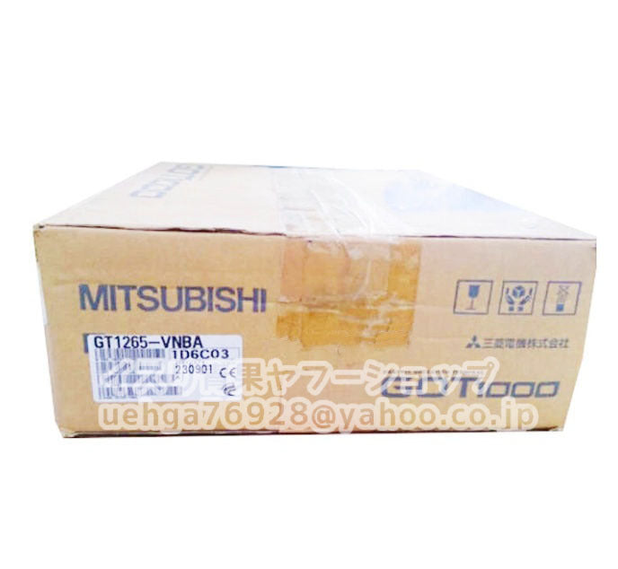 MITSUBISHI GT1265-VNBA Display [j1211913174]
