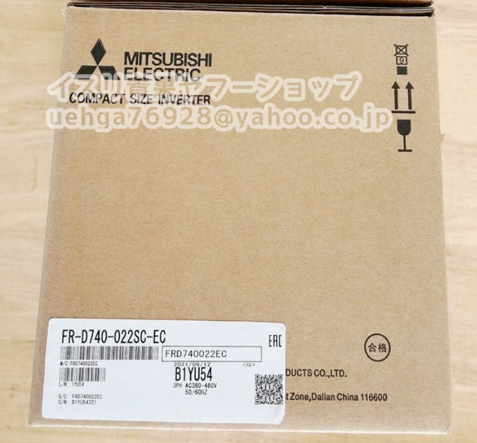 MITSUBISHI FR-D740-022SC-EC Inverter [l1199699887]