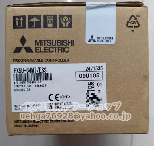 MITSUBISHI FX5U-64MT/ESS CPU Unit [f1209456561]