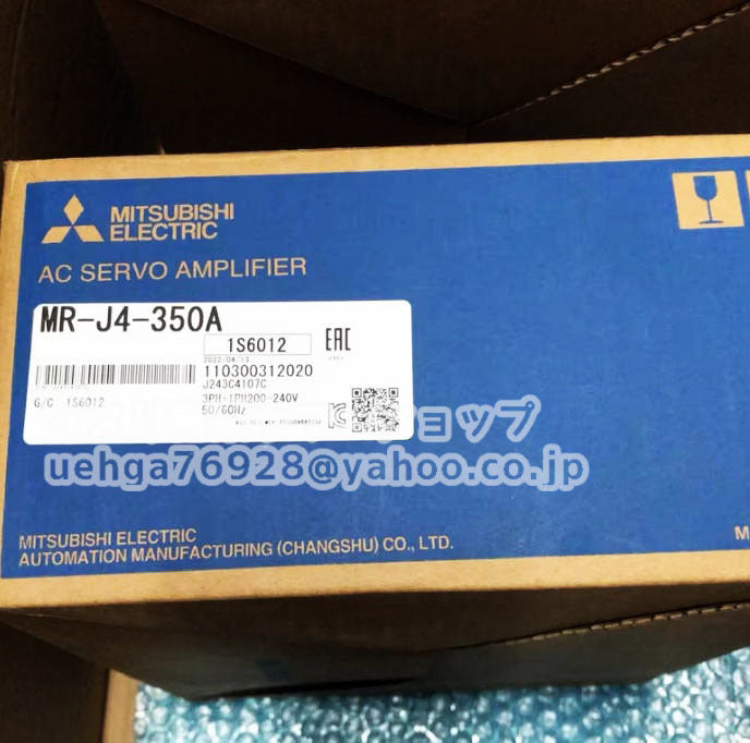 MITSUBISHI MR-J4-350A Electric Motor [o1213346947]