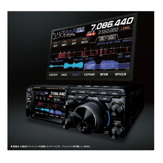 FT-710 Field 100W LCD Protective Sheet [g1185698633]