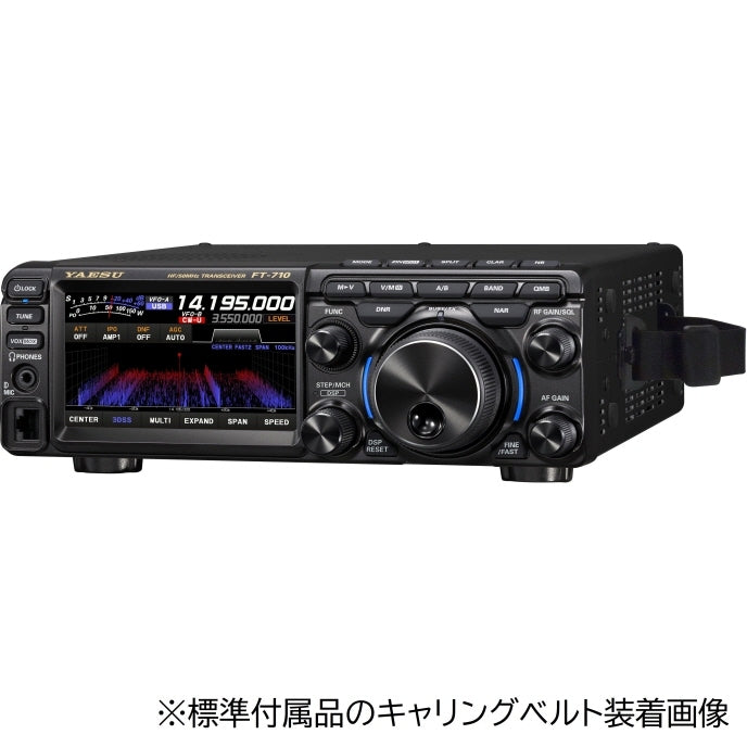 FT-710 Field 100W LCD Protective Sheet [g1185698633]