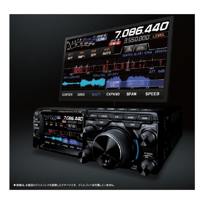 FT-710M Field 50W LCD Protective Sheet [c1185681665]