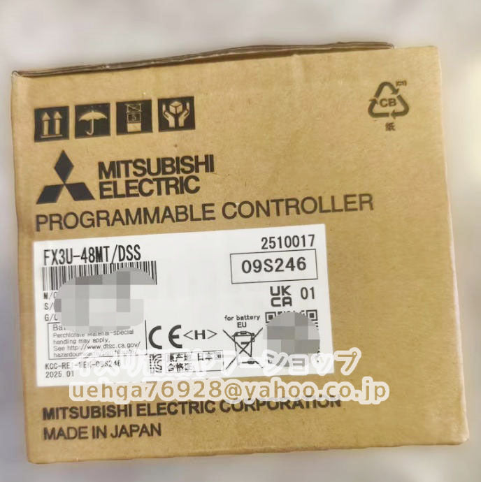 MITSUBISHI FX3U-48MT/DSS Basic Unit [j1211594876]