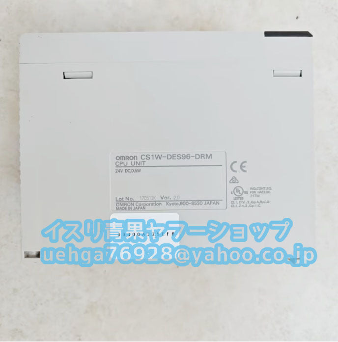 OMRON CS1W-DES96-DRM CPU Unit [b1197850694]