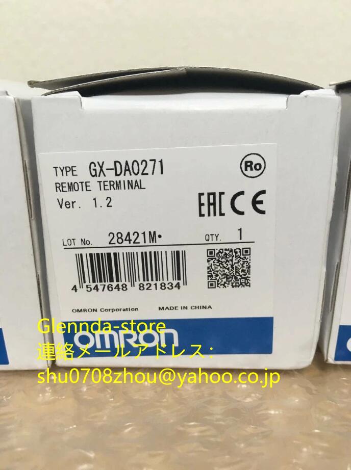 OMRON GX-DA0271 Remote Terminal [1198910716]