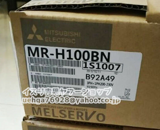 MITSUBISHI MR-H100BN Servo Amplifier [v1197871902]