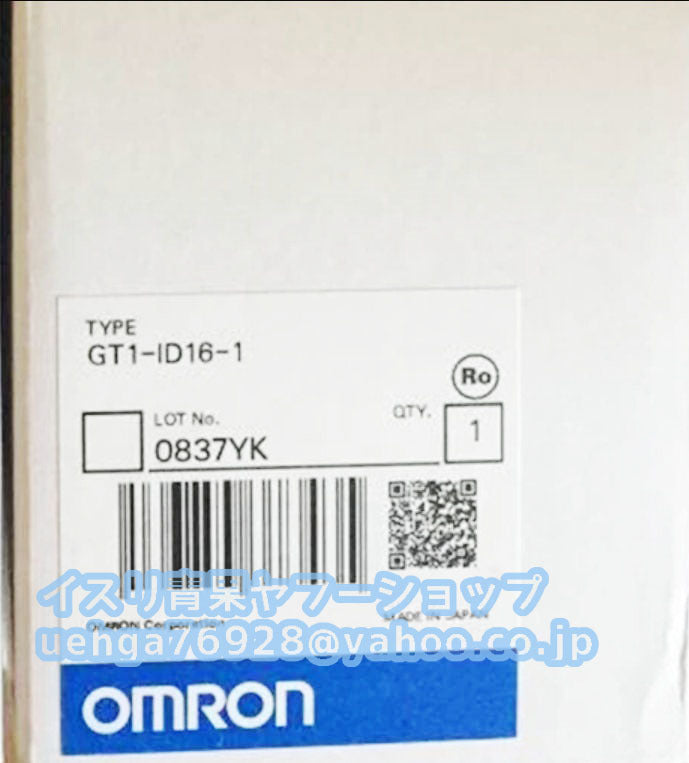 New OMRON GT1-ID16-1 Controller Module [1205069025]