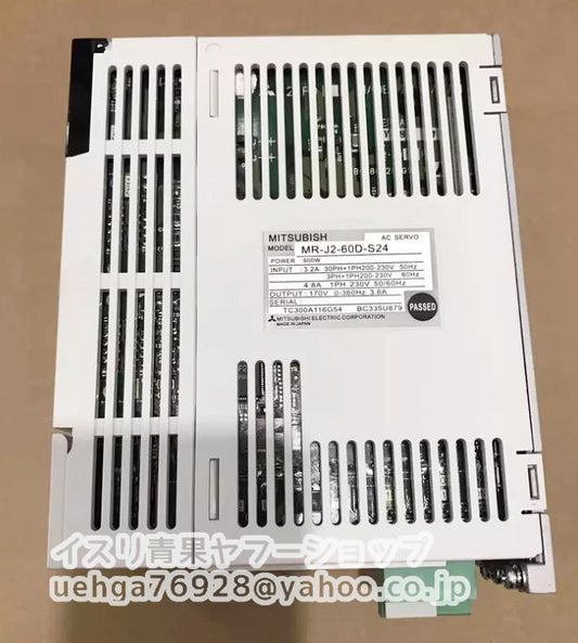 MITSUBISHI MR-J2S-60D-S24 Servo Amplifier [e1197845074]