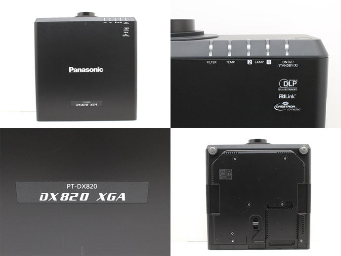 Panasonic PT-DX820JLB Projector DLP 8200lm Lens ET-DLE350 [m1198054600]