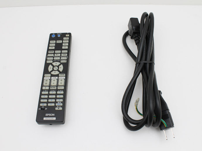 Epson EB-L1495U Projector 9000lm [s1239639420]