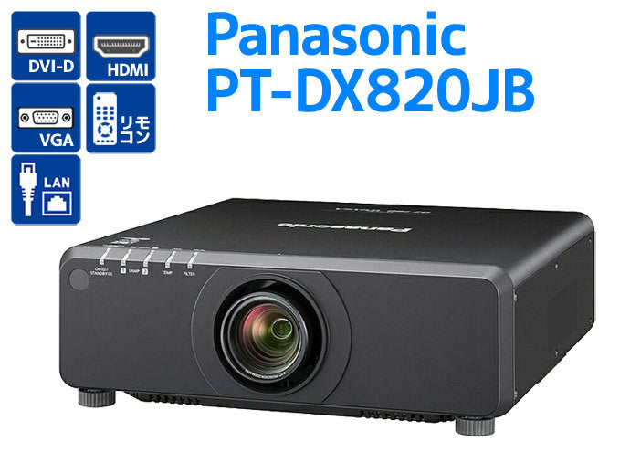 Panasonic PT-DX820JB Projector 1-Chip DLP 8200lm with TKGF0156-3 Lens [d1239639021]
