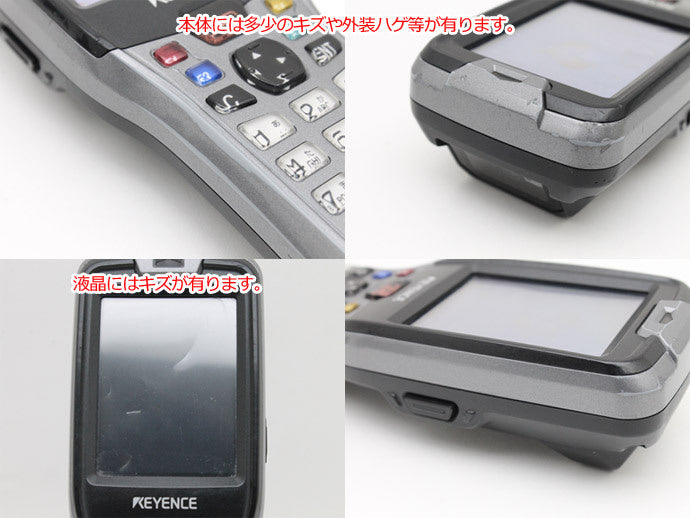 Keyence BT-W85 Handheld Terminal 4 Units with 4-Bay Charging Cradle [m1239635386]