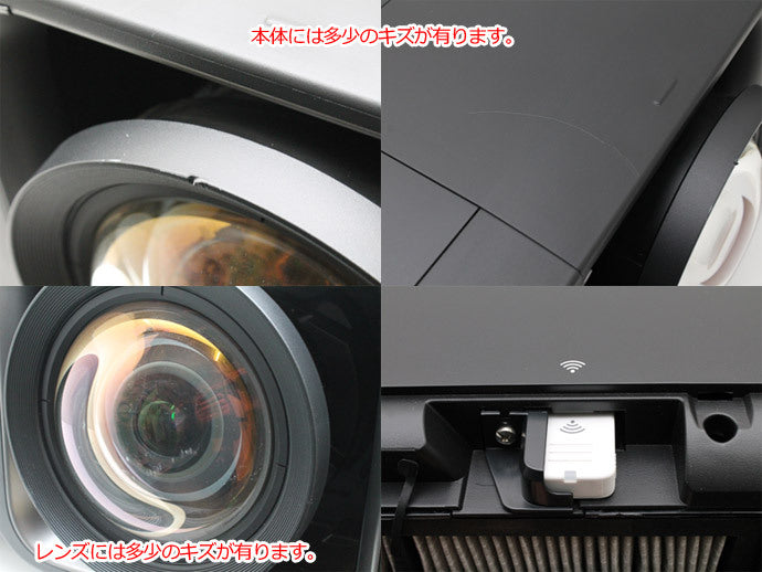 Epson EB-L1495U Projector 9000 Lumens with ELPLU03S Lens [s1242049574]