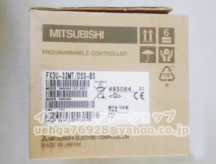 MITSUBISHI FX3U-32MT/DSS-BS Sequencer [b1199517856]