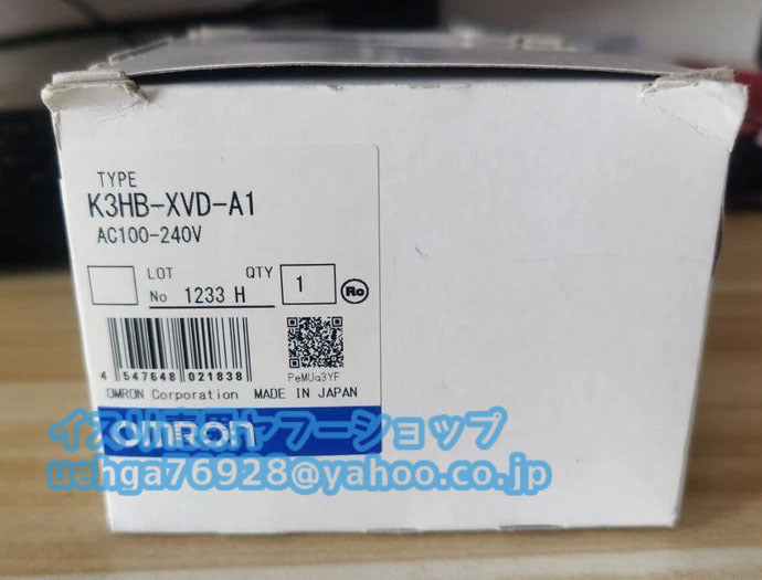 OMRON K3HB-XVD-A1 100-240VAC Digital Panel Table [p1197840496]