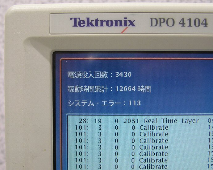 Tektronix DPO4104 Digital Oscilloscope 1GHz 4 Channel 5GS/s P6139A Probes [e1208301968]