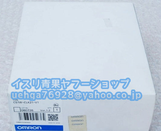 OMRON CS1W-CLK21-V1 PLC Series Module [j1197847428]