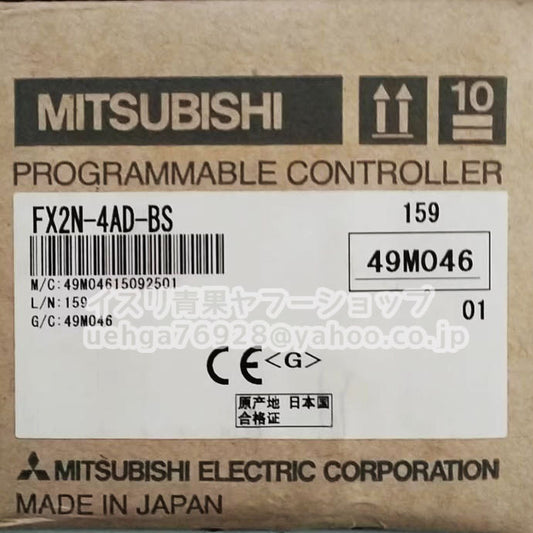 MITSUBISHI FX2N-4AD-BS Sequencer [f1211900996]