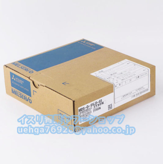 MITSUBISHI MDS-D-SVJ3-03 Electric Motor [b1197856354]