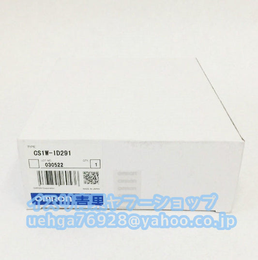 OMRON CS1W-ID291 DC Input Unit [s1205084231]