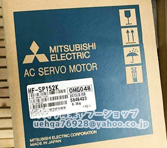 MITSUBISHI HF-SP152K Servo Motor [j1211591090]