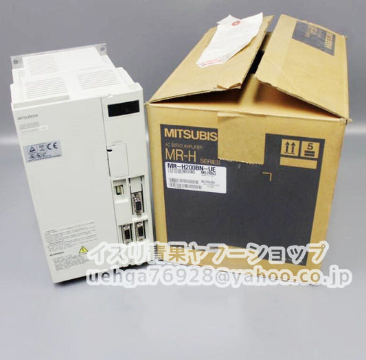 MITSUBISHI MR-H200BN-UE Servo Motor [s1197841796]
