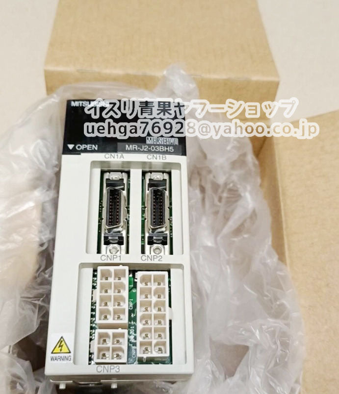MITSUBISHI MR-J2-03BH5 Servo Amplifier [h1197859465]