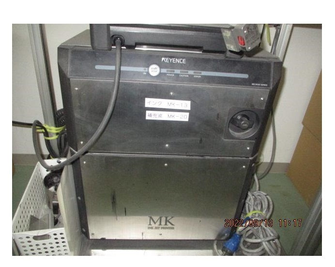 Keyence MK9000SA Jet Printer Conveyor Set [h1241525808]