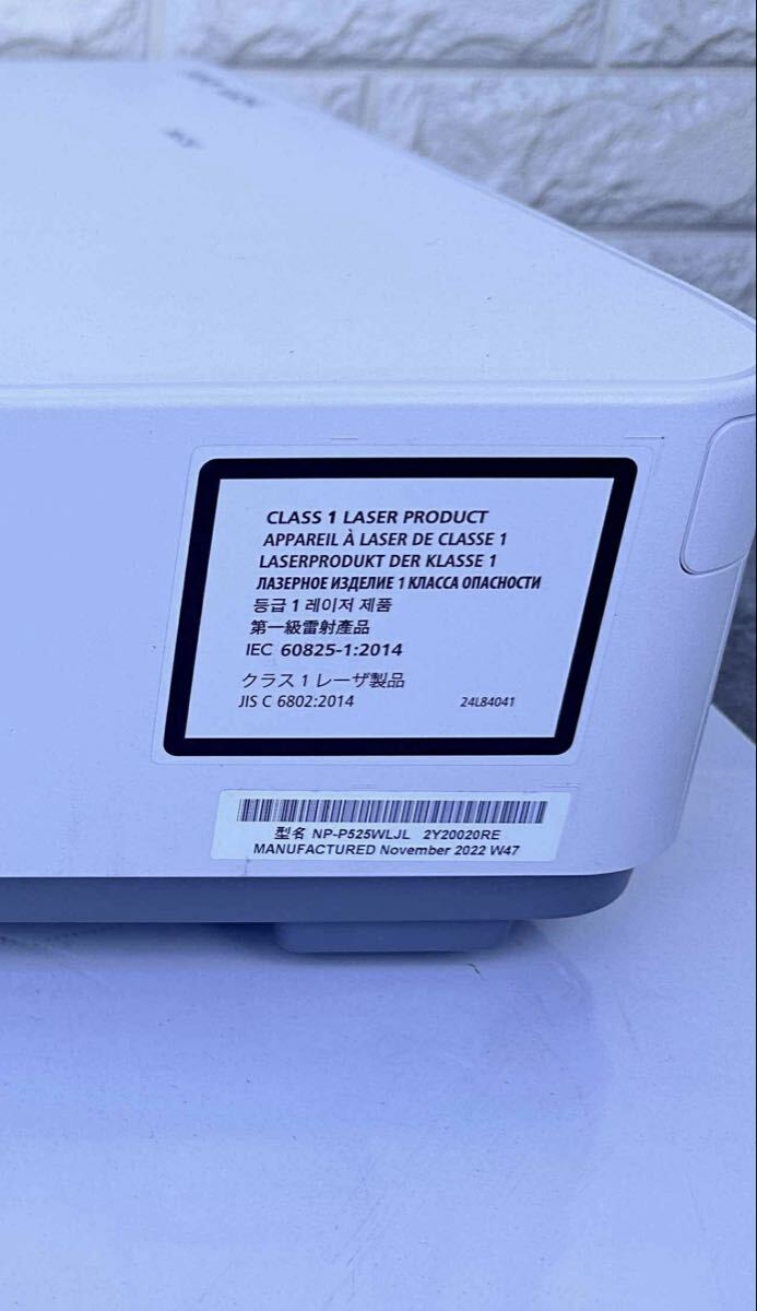 NEC ViewLight NP-P525WLJL LCD Projector [g1216946616]
