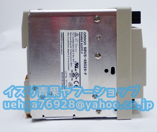 OMRON S8VS-48024-F 24VDC 20A Switch Power Supply [e1197839943]