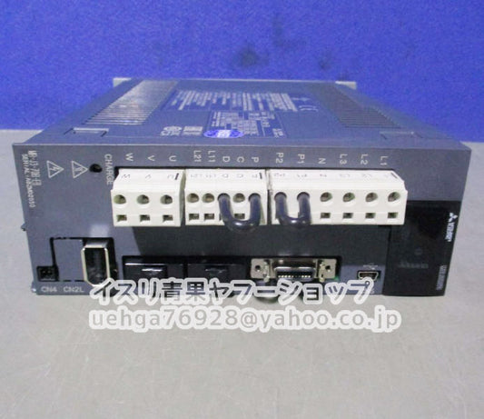 MITSUBISHI MR-J3-70B-EB Servo Amplifier [g1211903230]