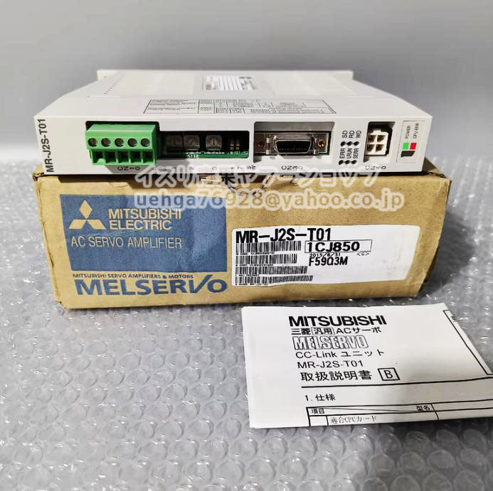 MITSUBISHI MR-J2S-T01 Servo Amplifier [q1211915723]