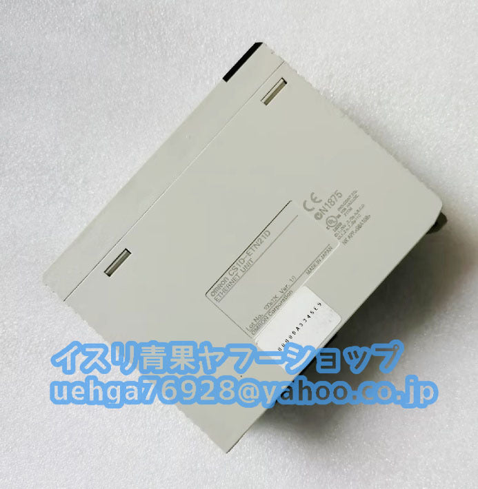 OMRON CS1D-ETN21D PLC Module [d1197854177]