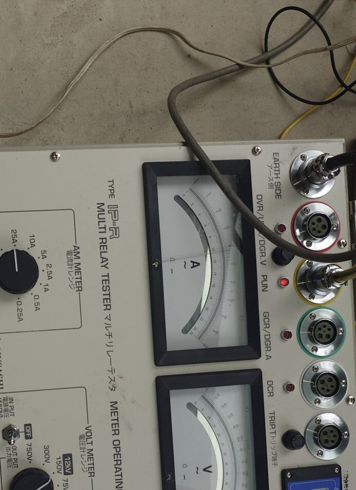 Musashi R-1220 Electrical Measuring Instrument with Calibration Certificate [g1249532724]