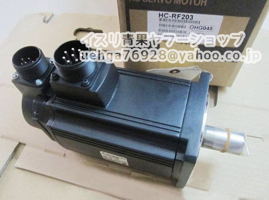 MITSUBISHI HC-RF203 Servo Motor [u1197854978]