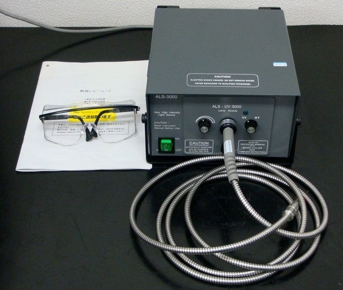 Atlas ALS-UV3000 High Intensity UV Light Source 365nm [p1048612294]
