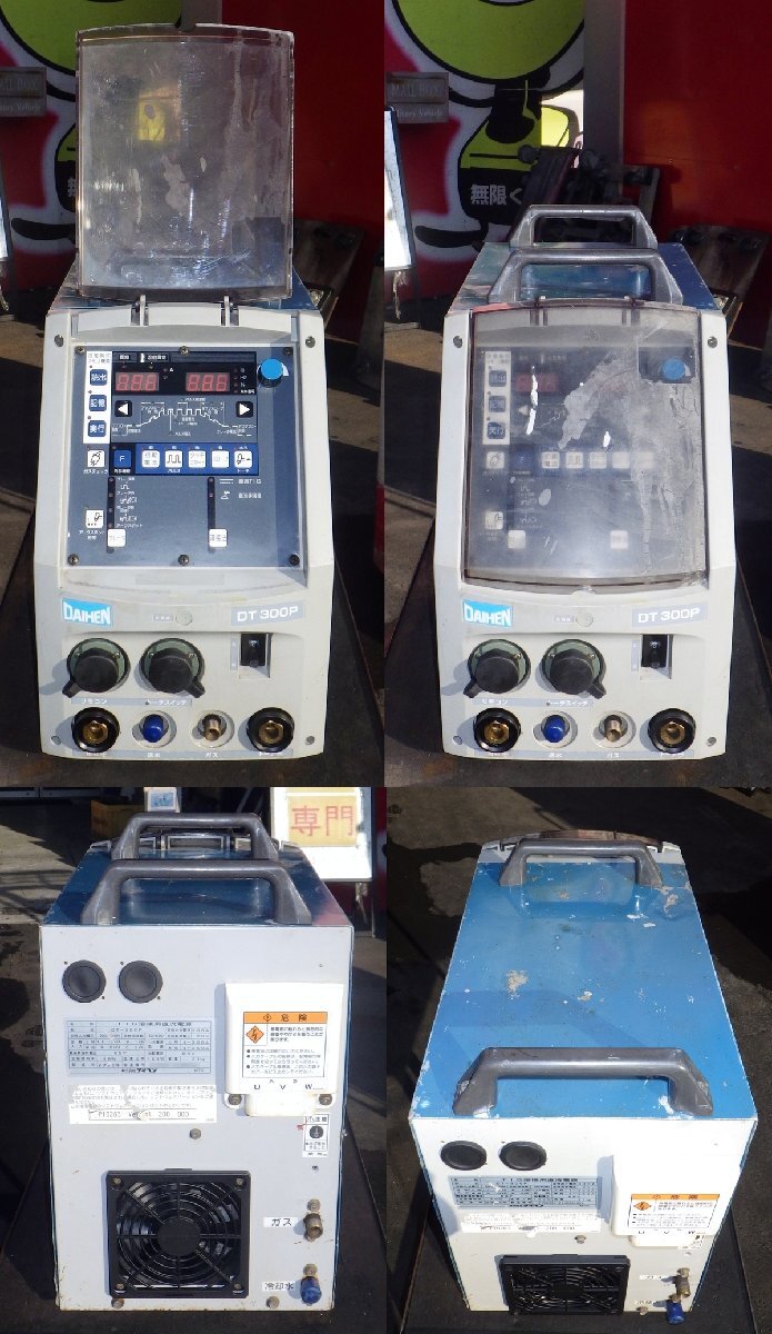 Daihen DT300P TIG Welder Digital Inverter with Earth and New Torch [q1220900489]