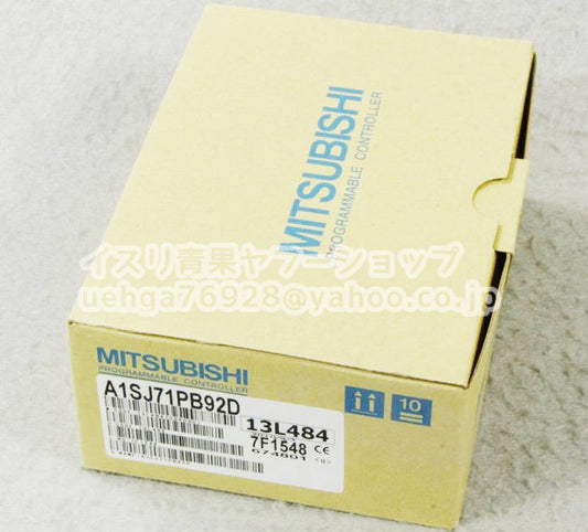MITSUBISHI A1SJ71PB92D Profibus I/F Unit [k1199700969]