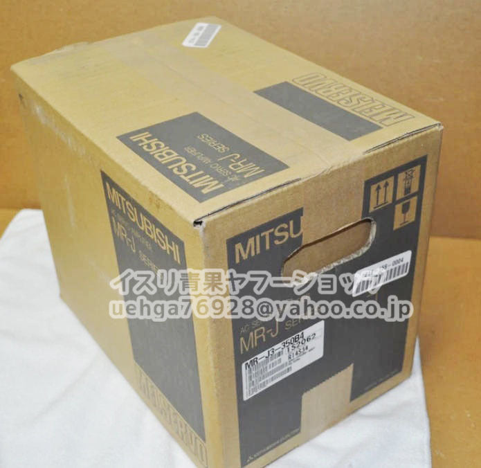 MITSUBISHI MR-J3-350B4 Servo Amplifier [x1199641488]