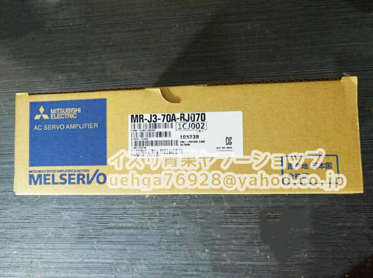 MITSUBISHI MR-J3-70A-RJ070 Servo Amplifier [c1211854771]