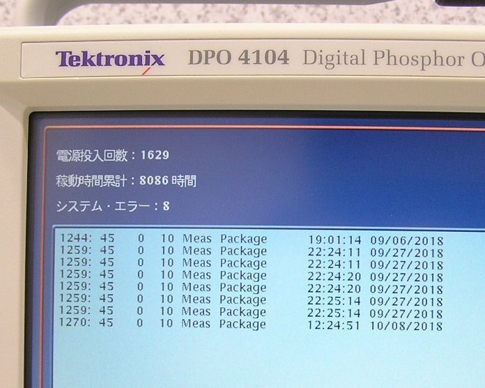 Tektronix DPO4104 Digital Oscilloscope DPO4000 Series [o1194785960]